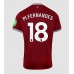 West Ham United Mateus Fernandes #18 Hjemmedrakt 2025-26 Kortermet